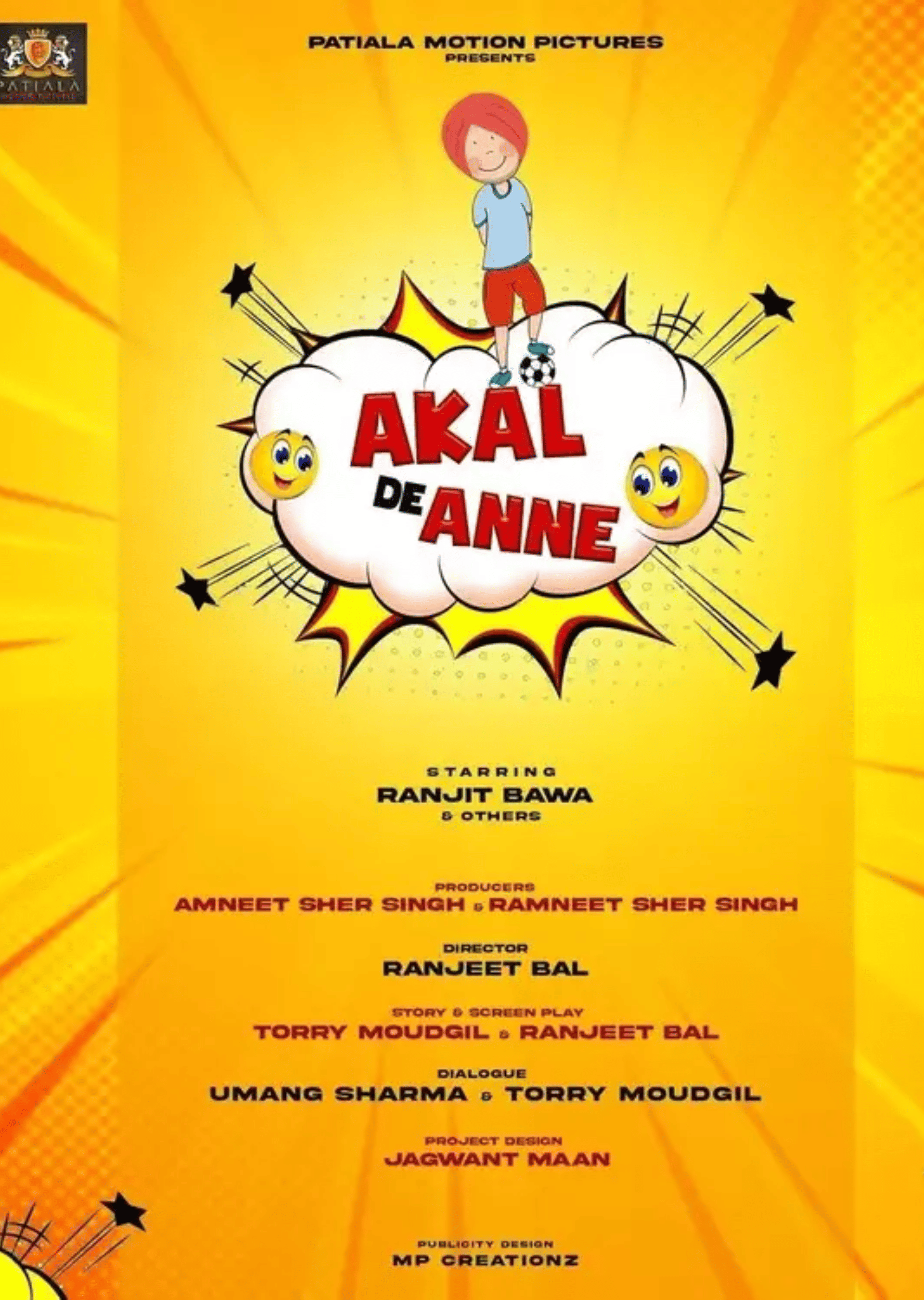 Akal De Anne