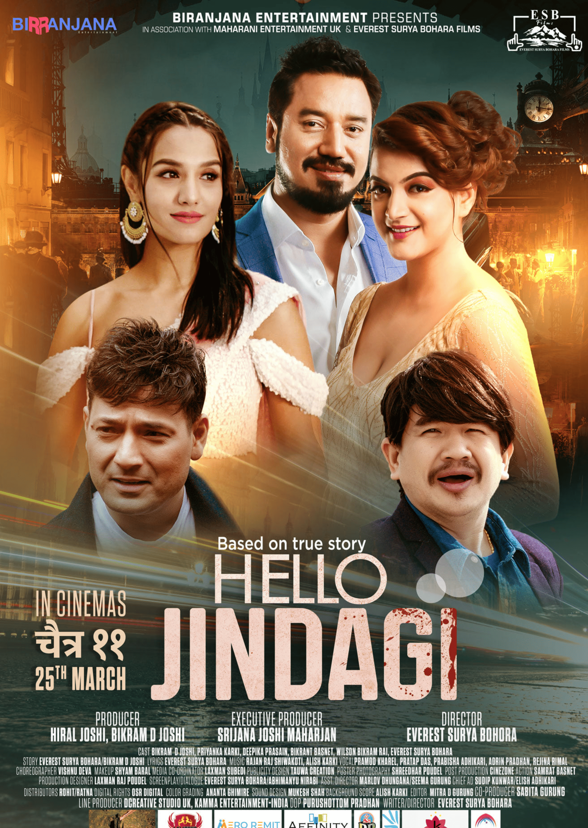 Hello Jindagi