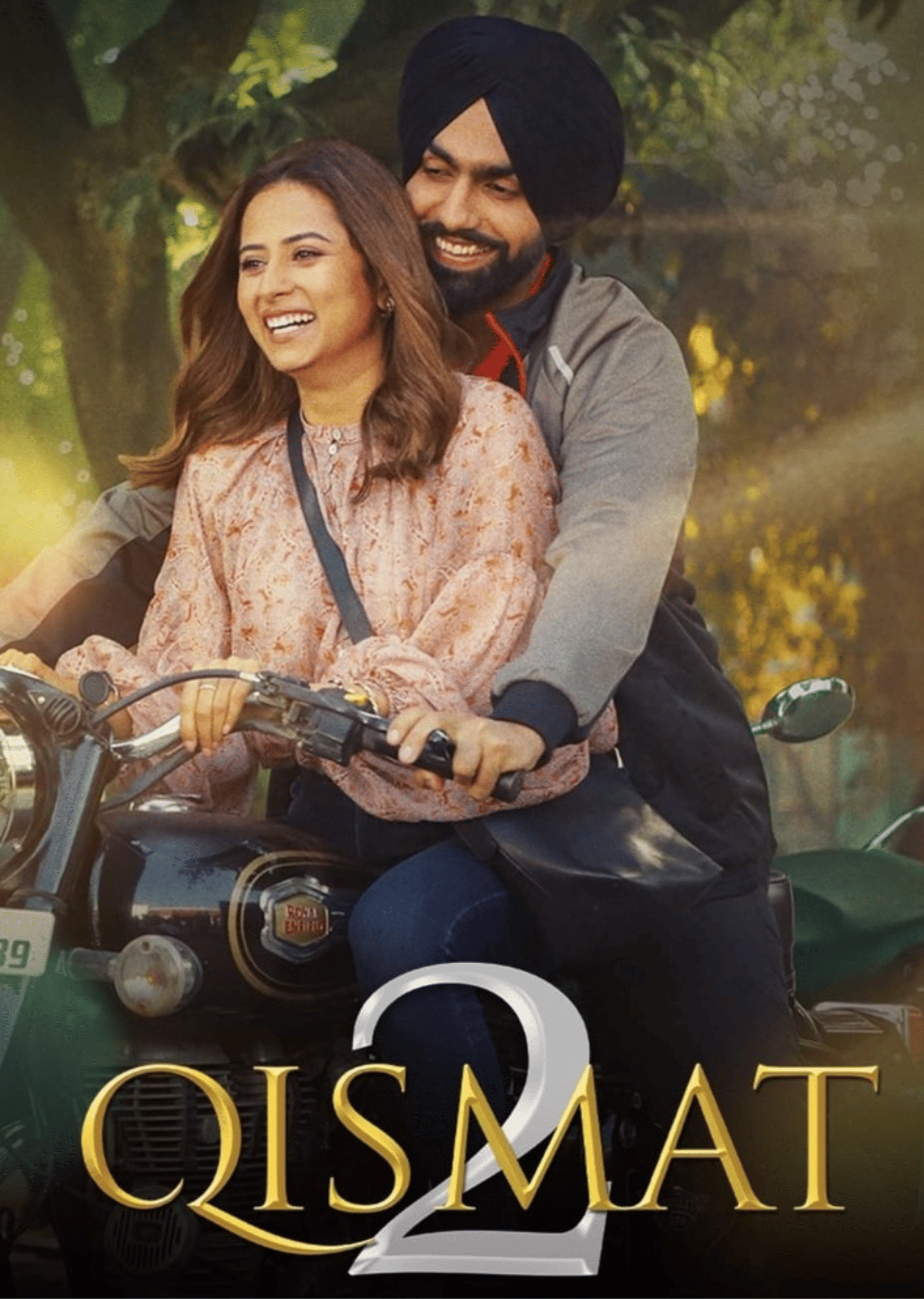 Qismat